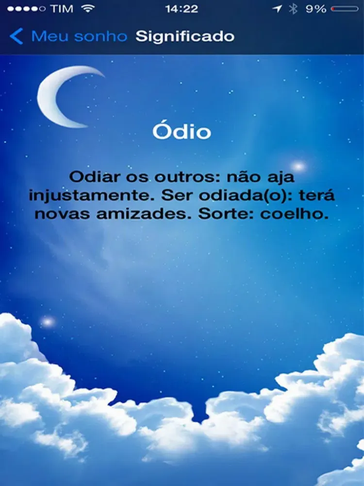Meu Sonho iPad 应用截图