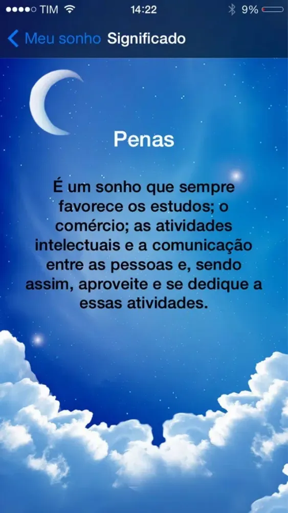 Meu Sonho应用截图