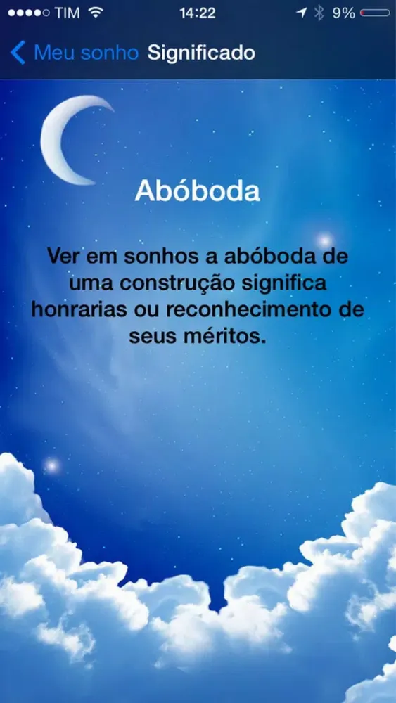 Meu Sonho应用截图