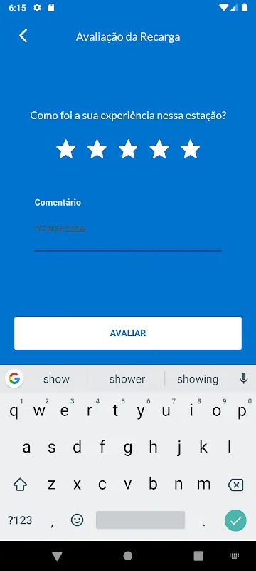 Sistel EV Charger Screenshots