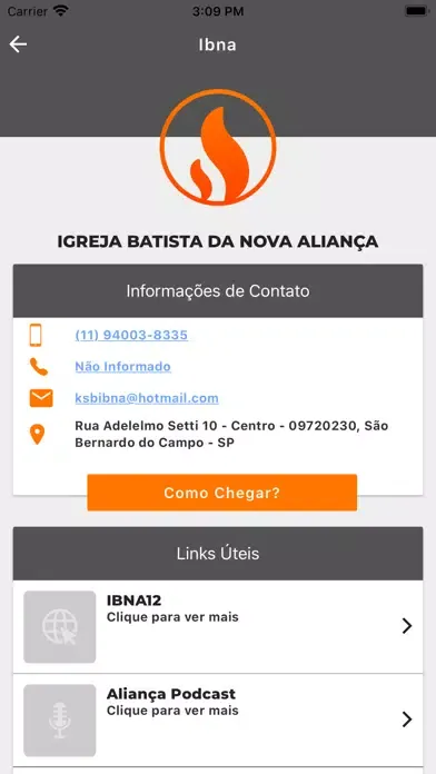 IBNA12 스크린샷