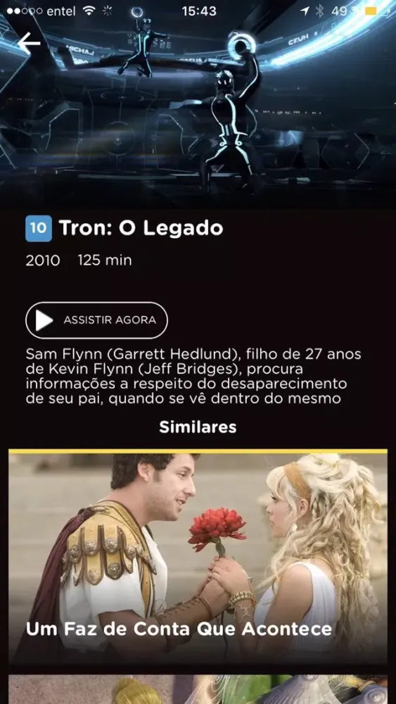 Screenshot di VID+