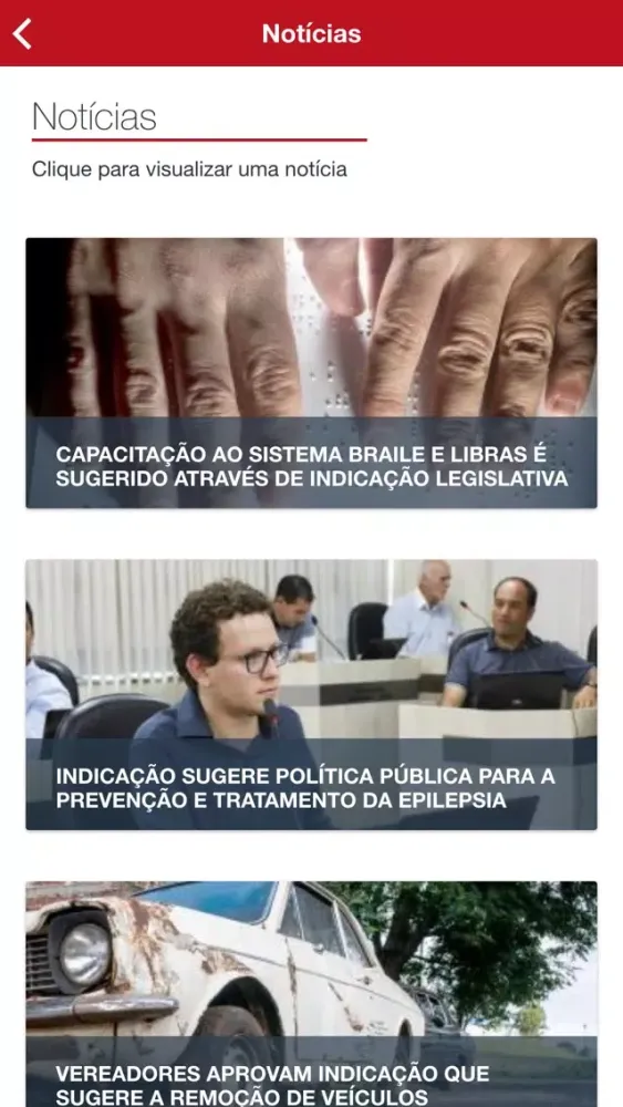 Скриншоты Câmara Vacaria