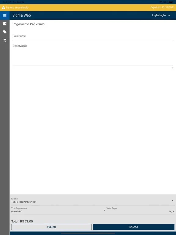 Sigma Web iPad  Screenshots