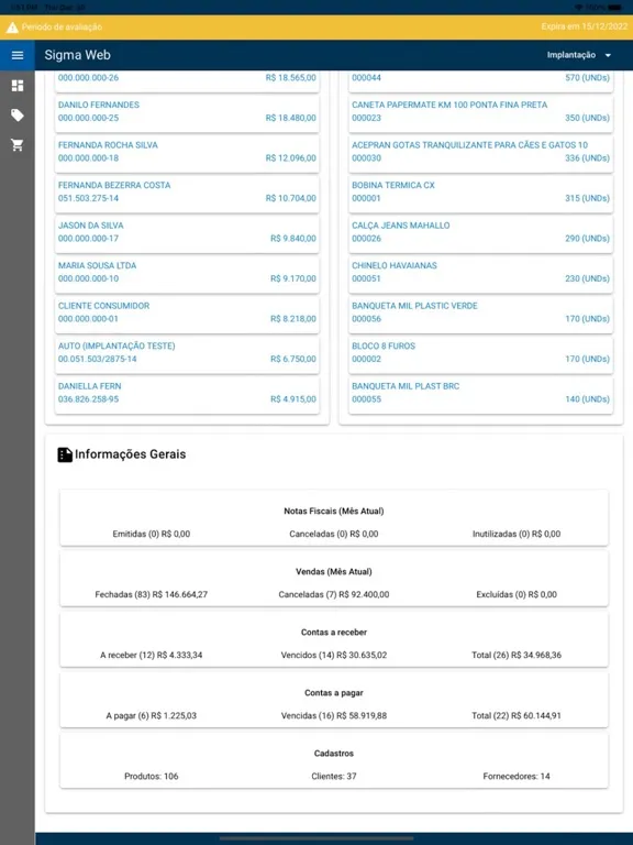 Sigma Web iPad  Screenshots