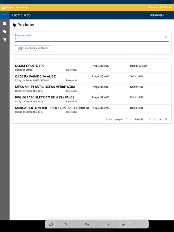 Sigma Web iPad  Screenshots
