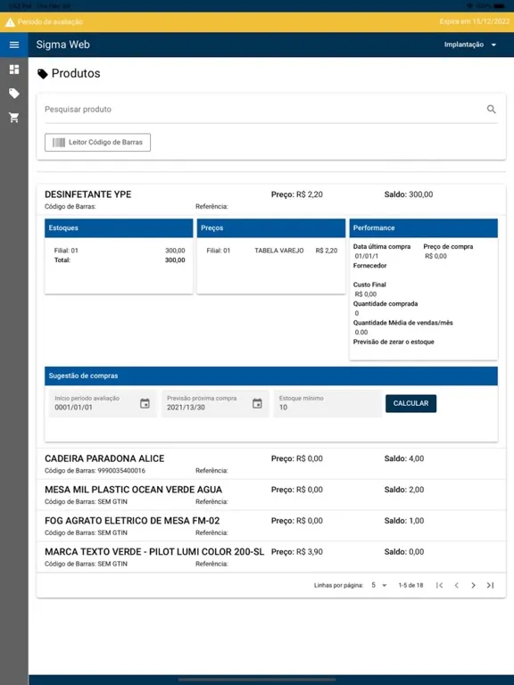 Sigma Web iPad  Screenshots