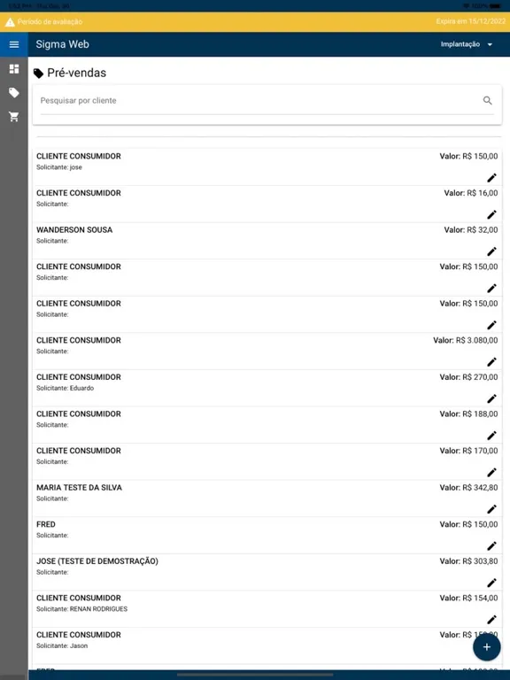 Sigma Web iPad  Screenshots