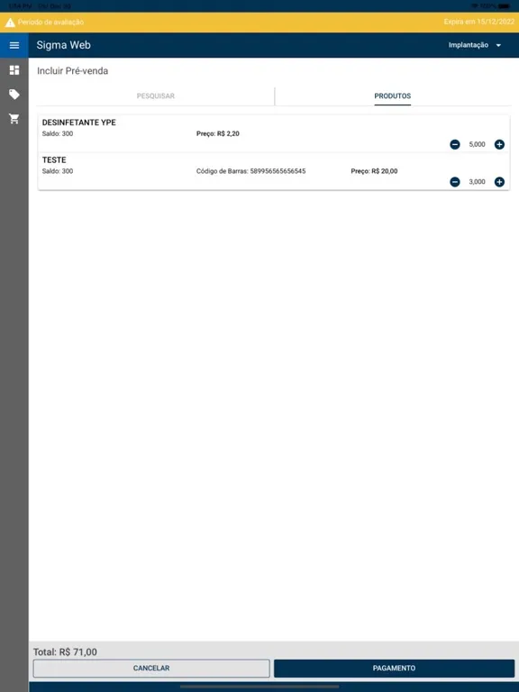 Sigma Web iPad  Screenshots