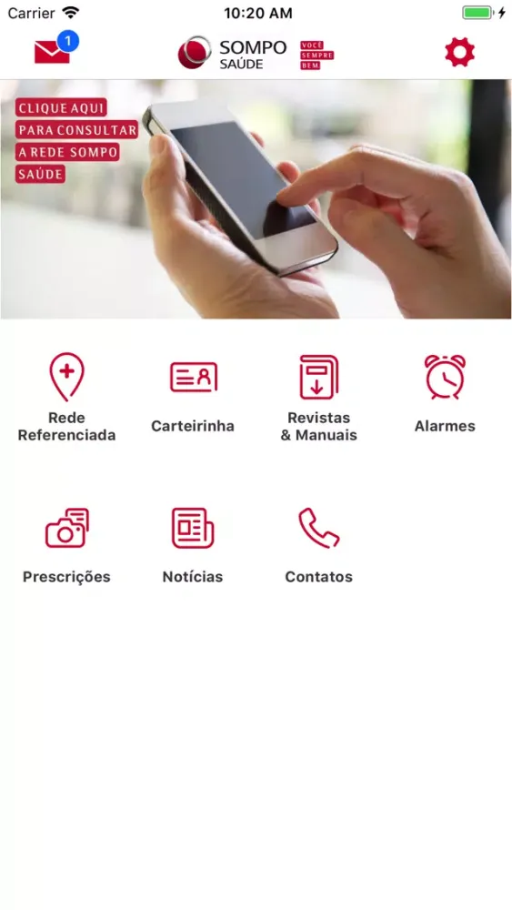 Sompo Saúde Screenshots