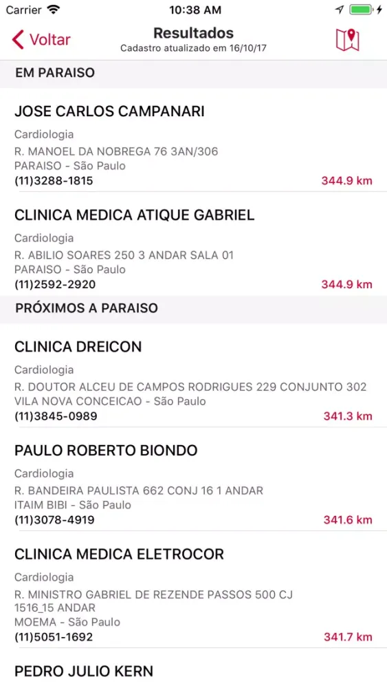 Sompo Saúde Screenshots