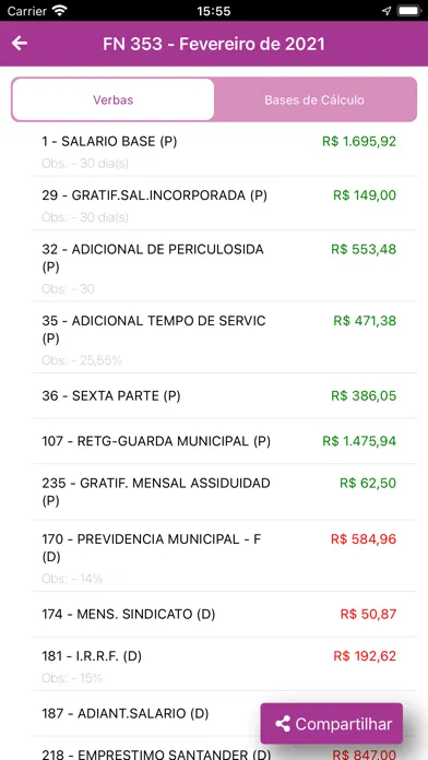 GRP Mobile Screenshots