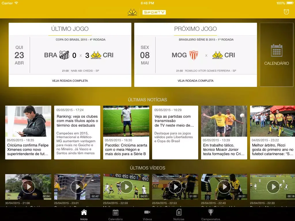 Criciúma SporTV iPad  스크린샷
