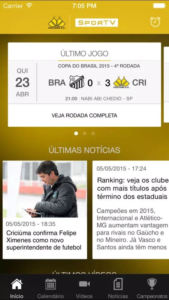 Criciúma SporTV 스크린샷