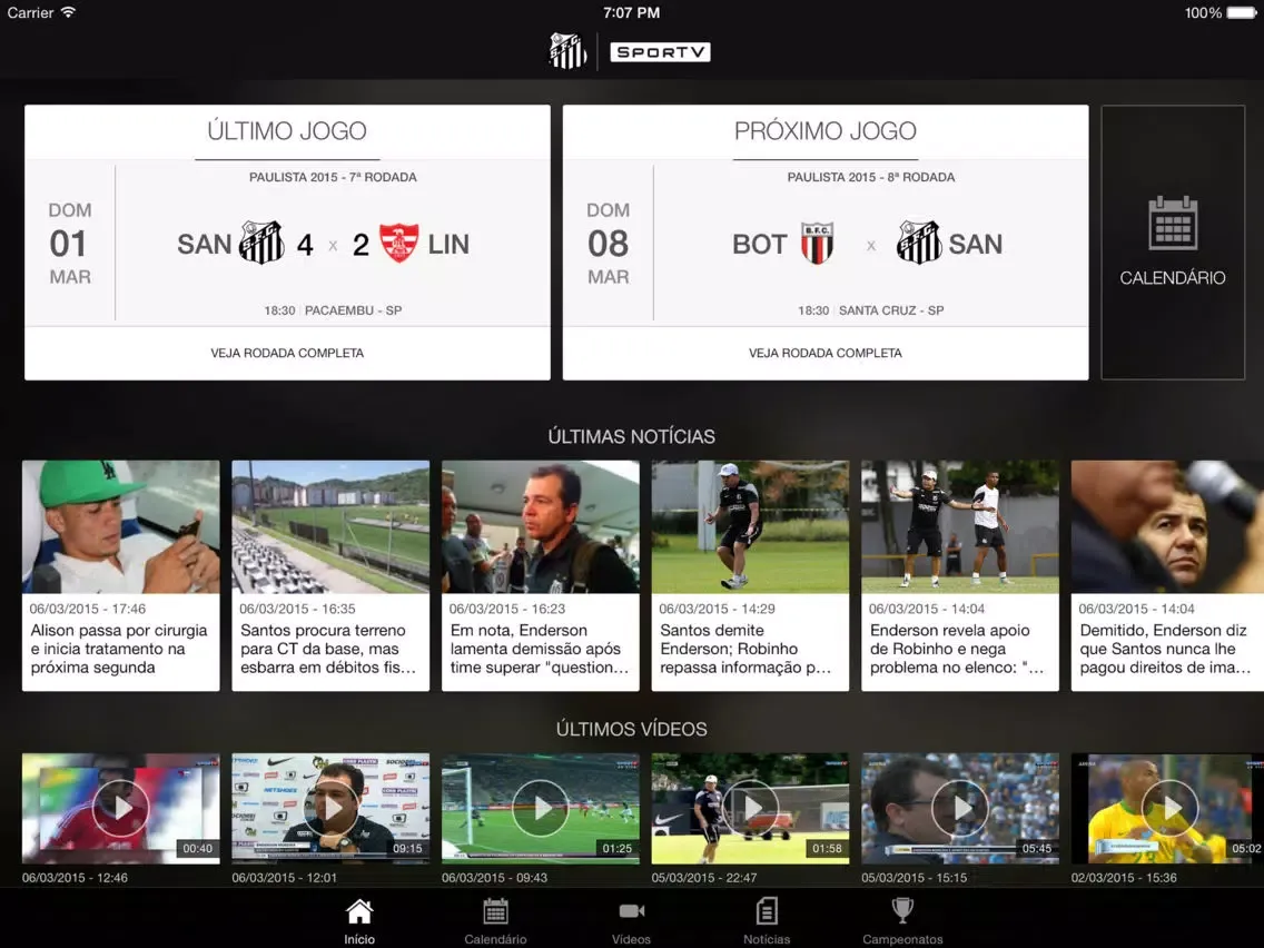 تصاویر Santos Oficial iPad 