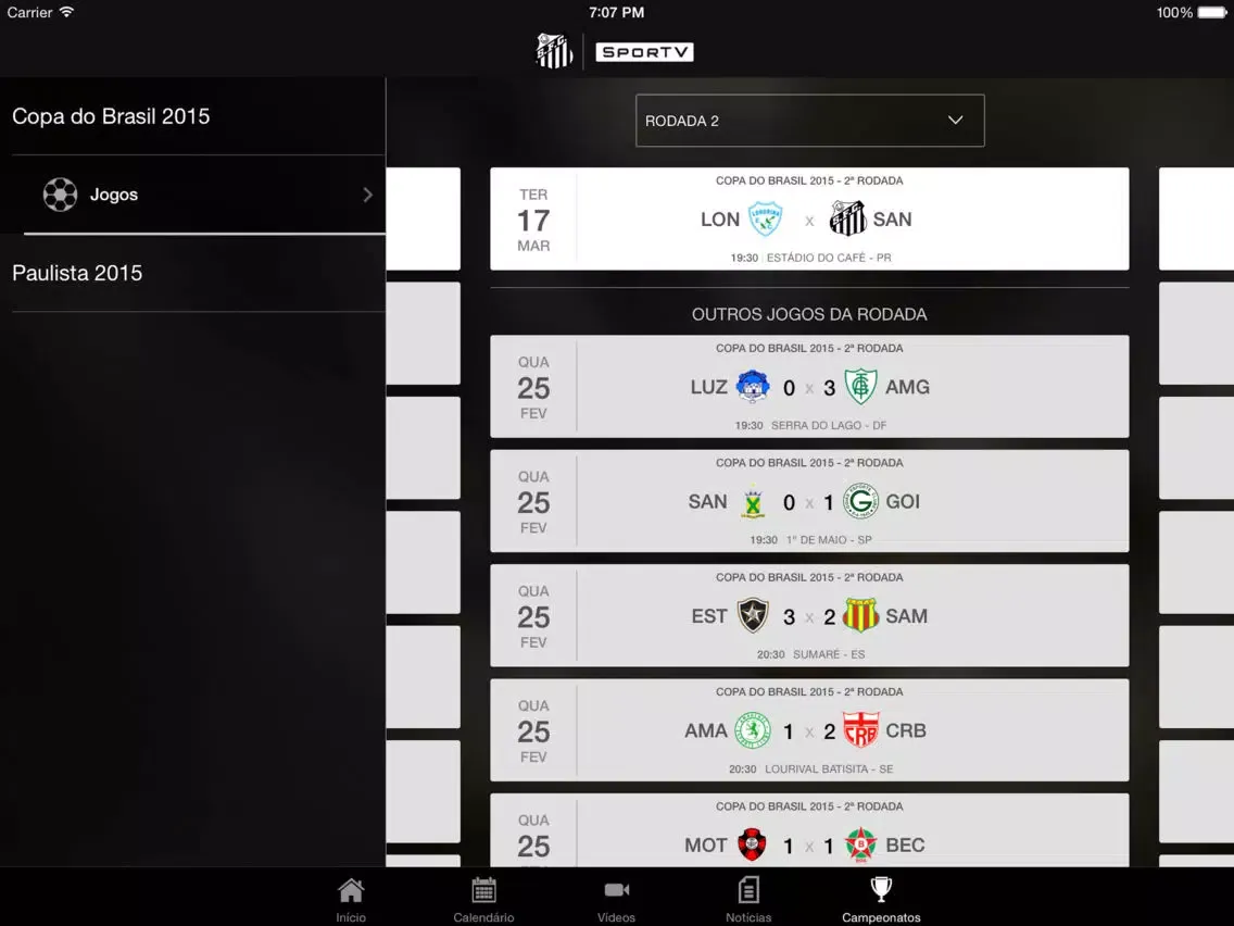تصاویر Santos Oficial iPad 