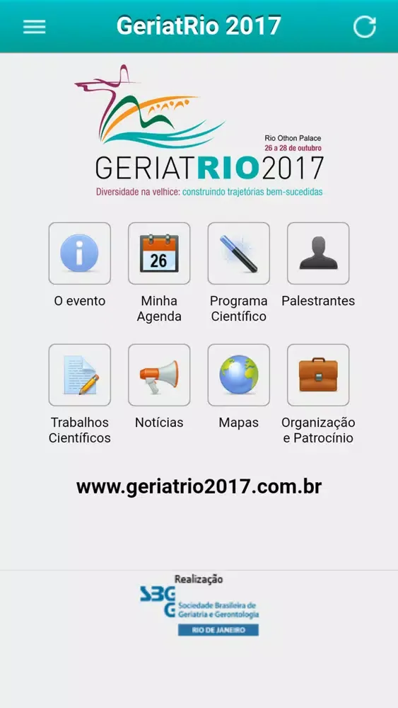 صور GeriatRio 2017