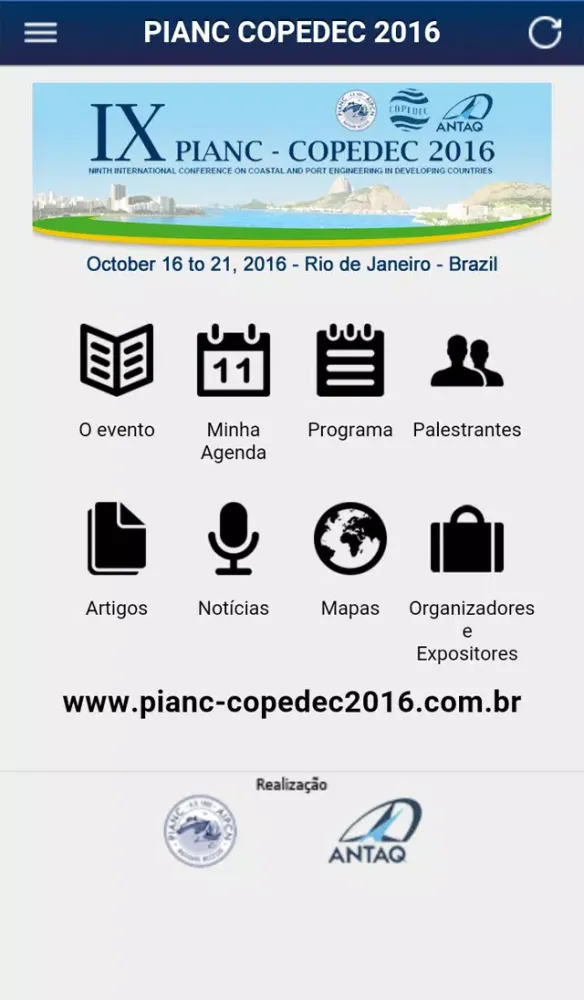 Скриншоты PIANC COPEDEC 2016