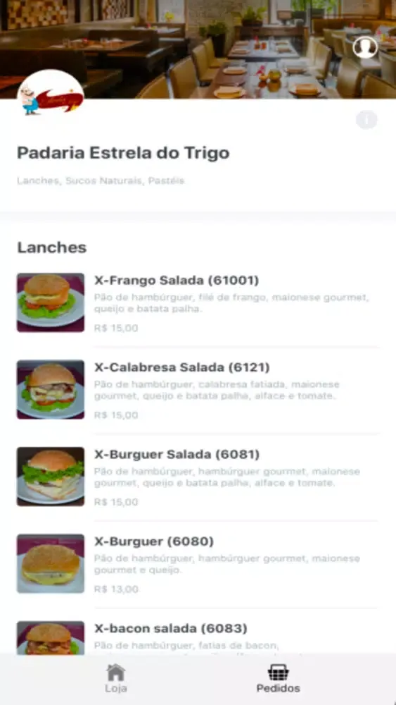 صور Estrela do Trigo