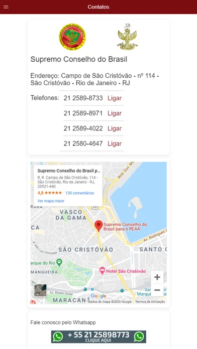 Supremo Conselho سکرین شاٹس