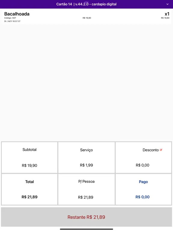 تصاویر SW Comanda Eletronica iPad 