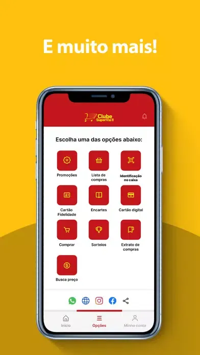 صور Super Via ll - Clube
