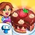 My Cake Shop: Candy Store Game