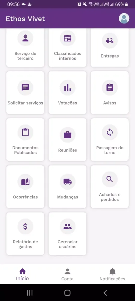 Скриншоты Ethos Vivet