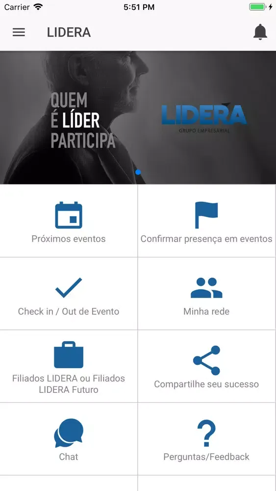 Скриншоты Lidera