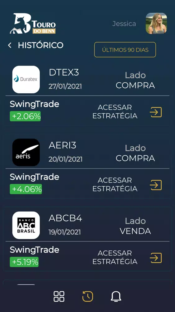 Touro do Benn应用截图
