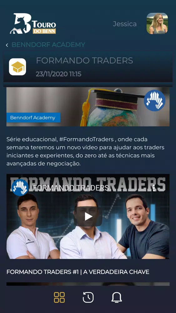 Touro do Benn应用截图