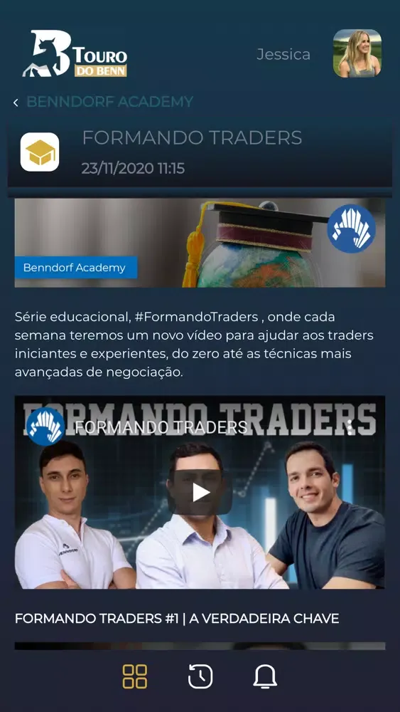 Touro do Benn स्क्रीनशॉट