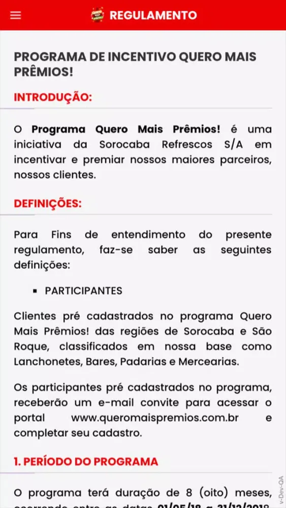 Скриншоты Quero Mais Prêmios