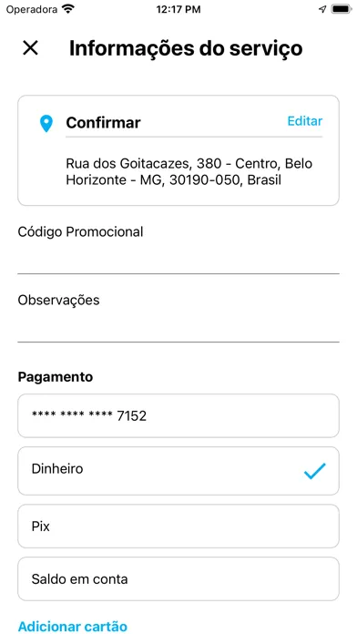 ServicesApp - User应用截图