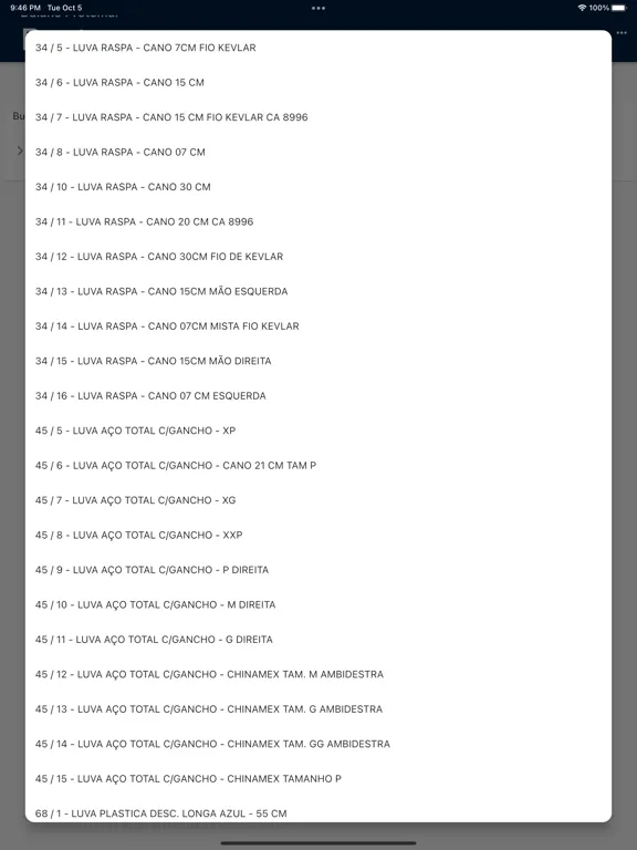 Ultra Busca Preço iPad  스크린샷