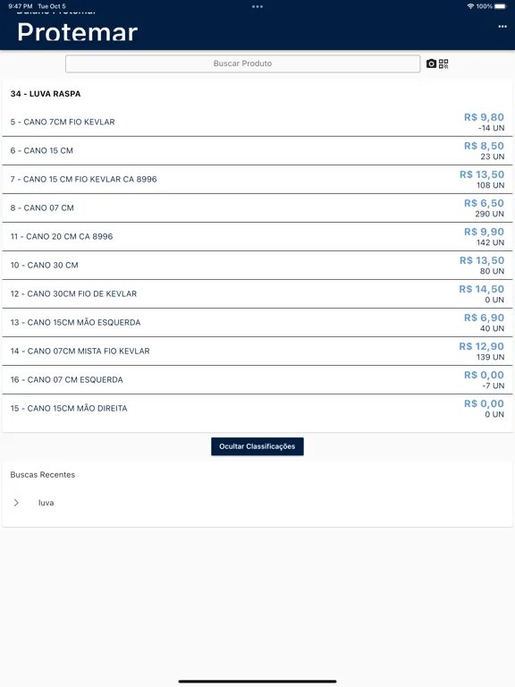 Ultra Busca Preço iPad  스크린샷