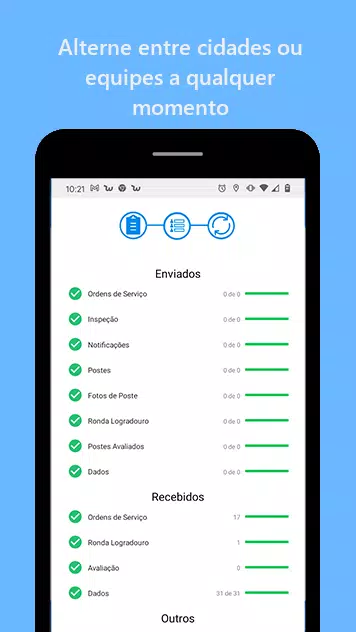 SIIP Teresina Luz Screenshots