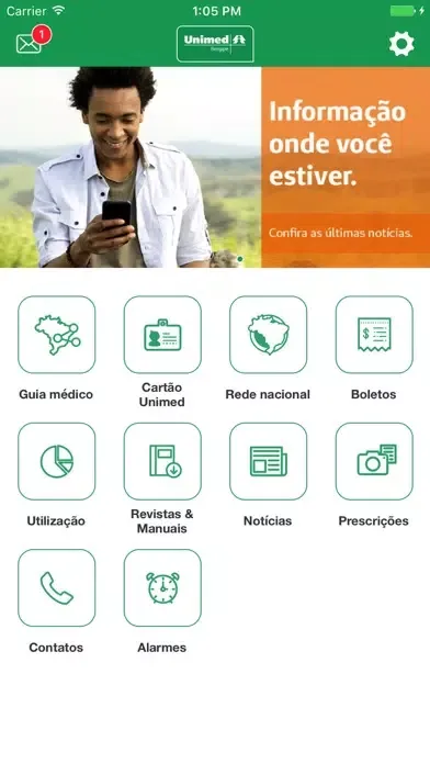Unimed Sergipe应用截图