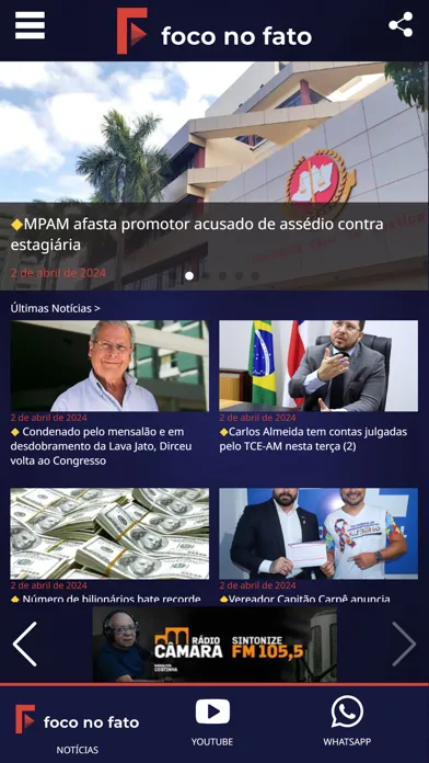 Foco no Fato স্ক্রিনশট