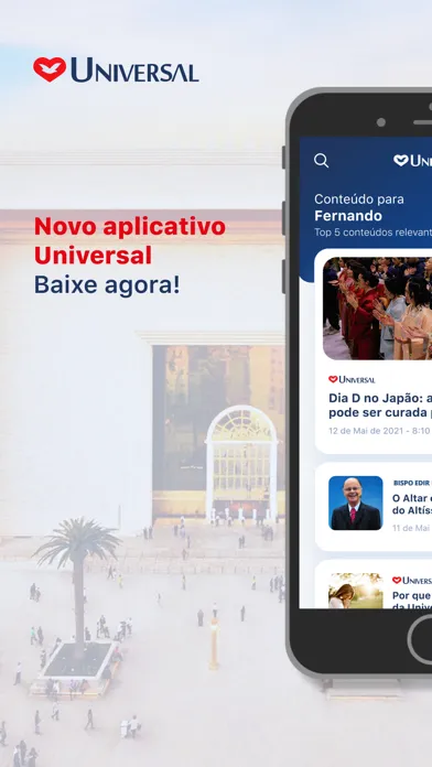 Portal Universal应用截图