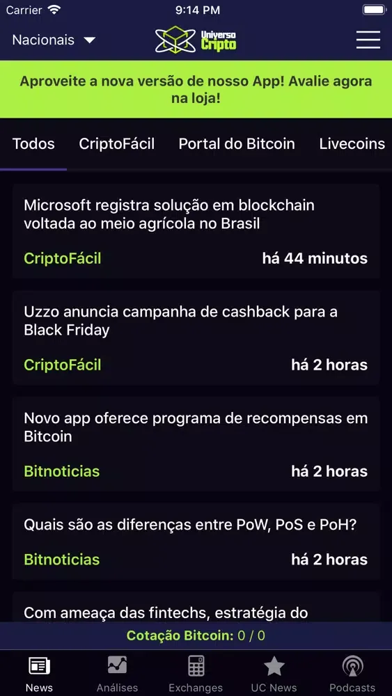 Universo Cripto স্ক্রিনশট