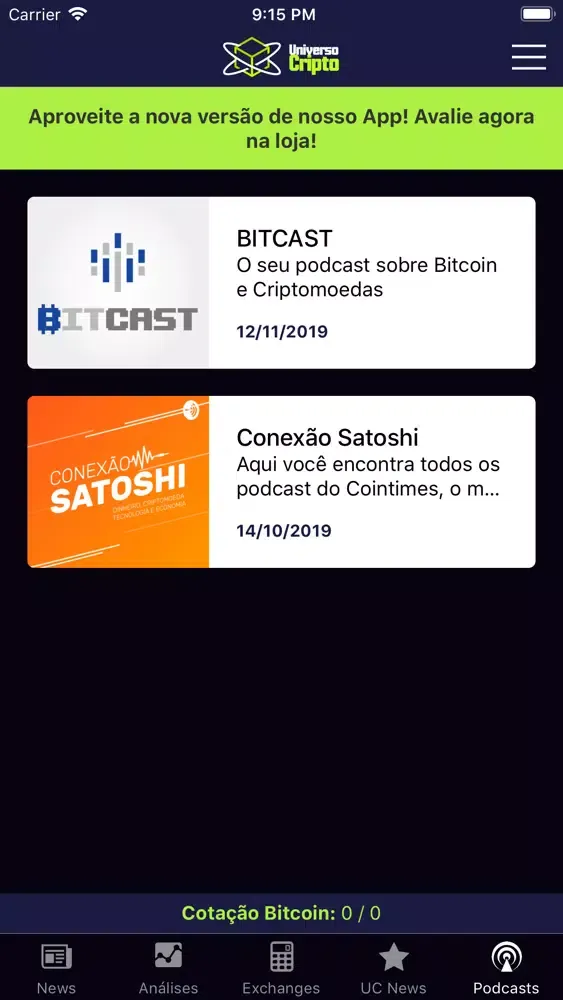 Universo Cripto স্ক্রিনশট