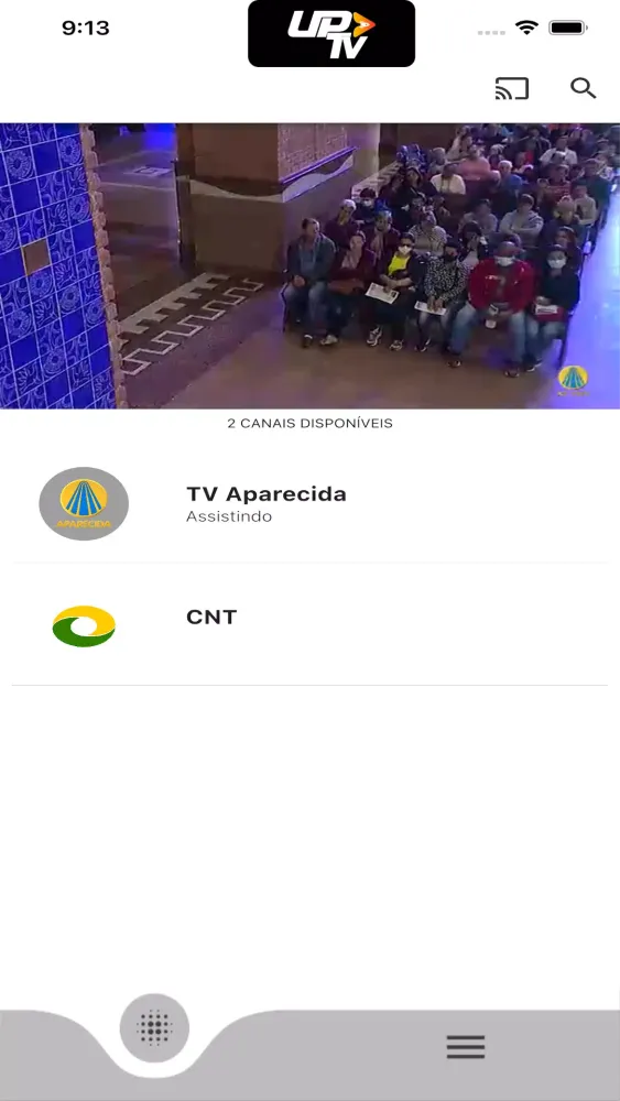 UP TV PLAY Screenshots