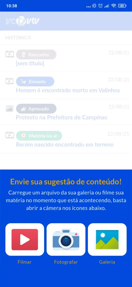 VC na VTV Screenshots