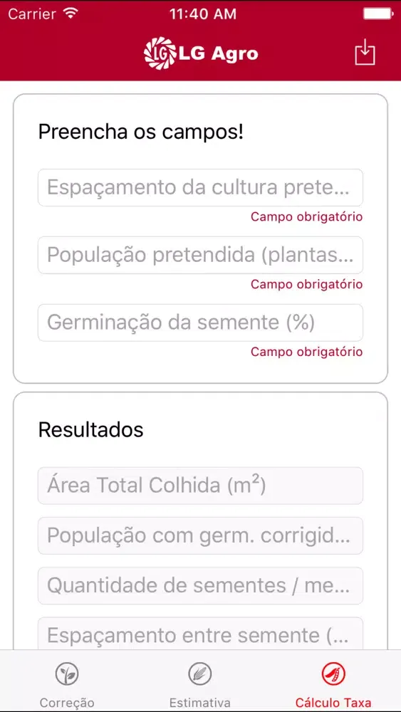 Скриншоты LG Agro