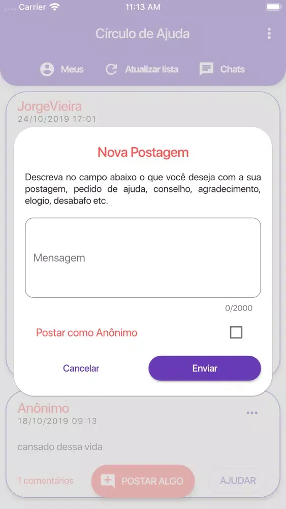 Скриншоты Círculo de Ajuda