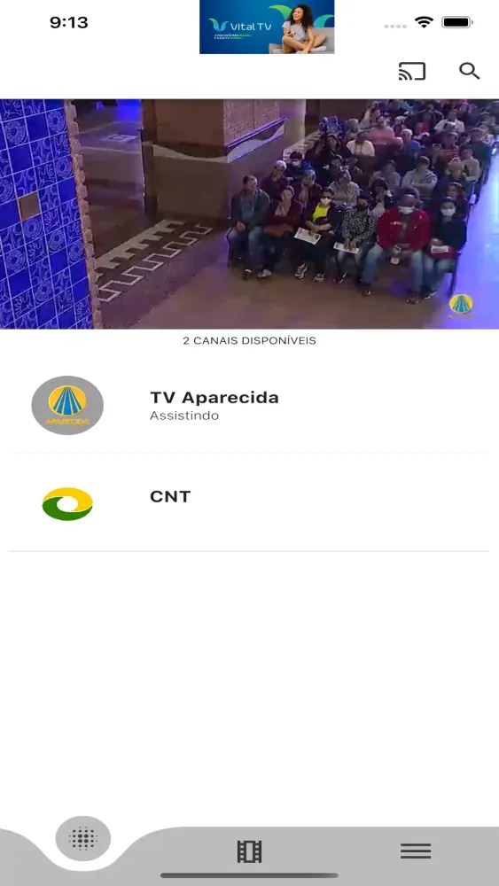 Vital TV应用截图