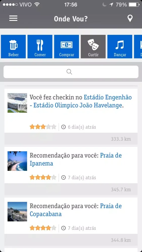 صور Vivo Tour