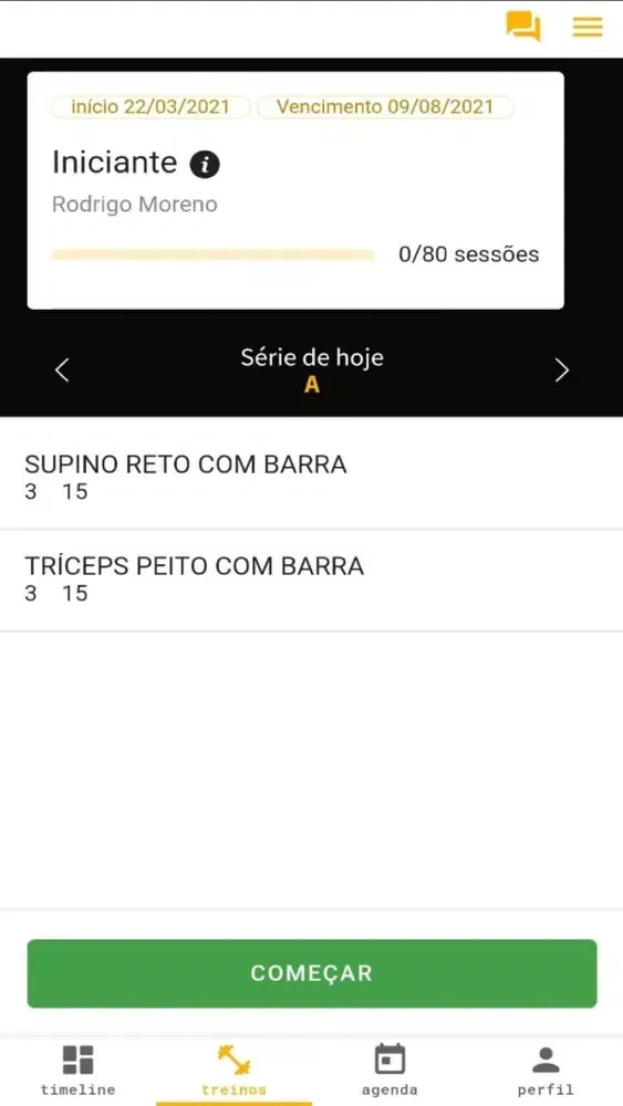 Studio Junia Guimaraes سکرین شاٹس