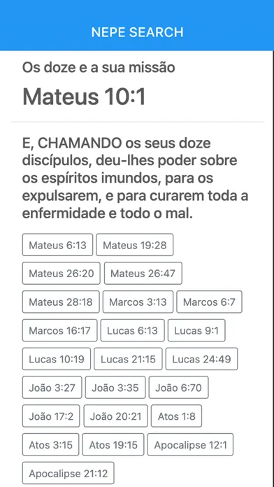 Nepe Search Screenshots
